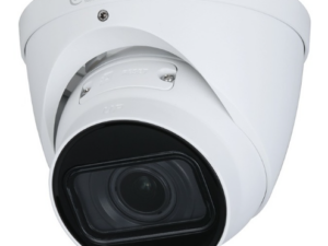 2MP IP AI куполна камера DAHUA IPC-HDW3241T-ZAS-27135